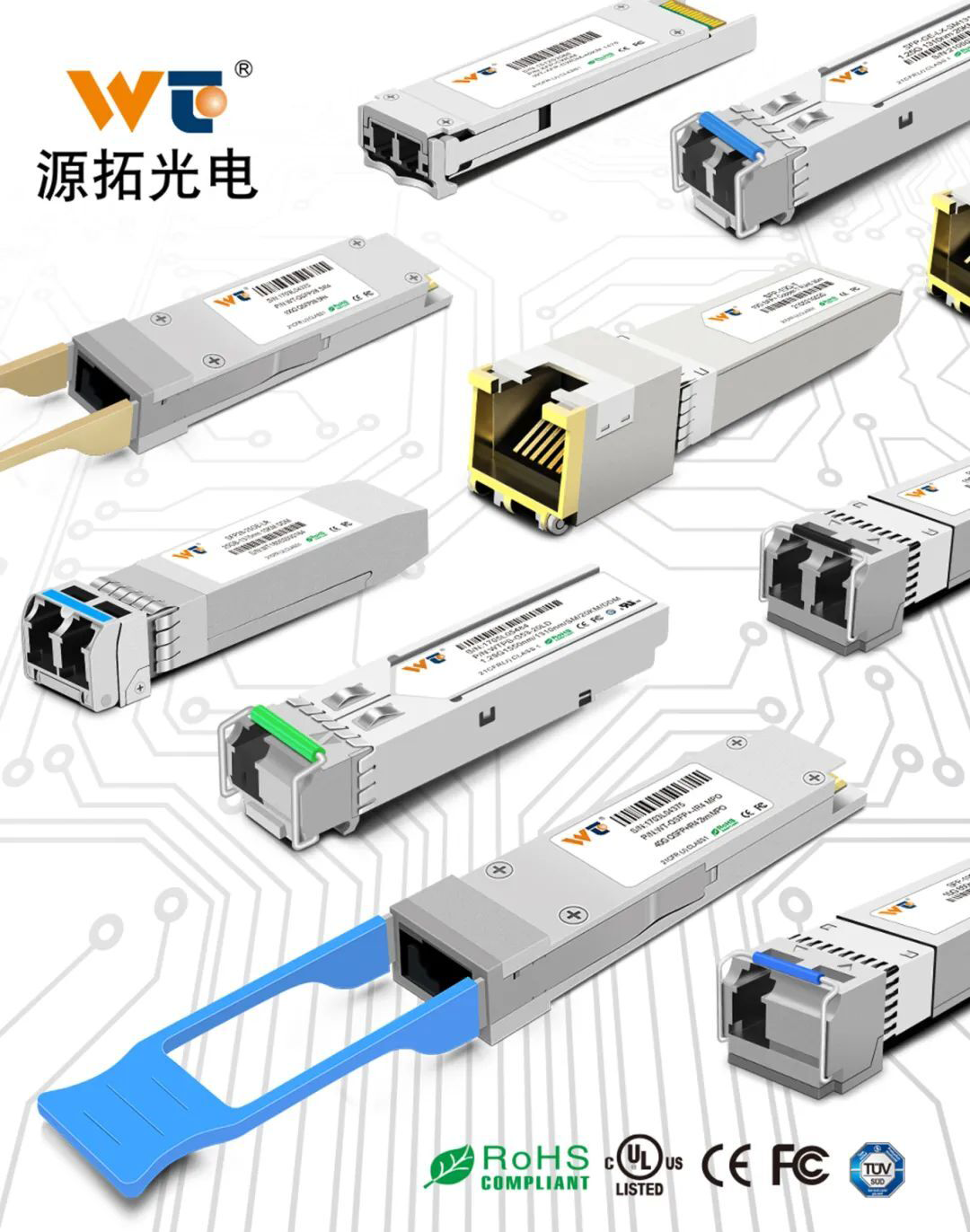 6602676646f7b-微信图片_20240301091830(1)