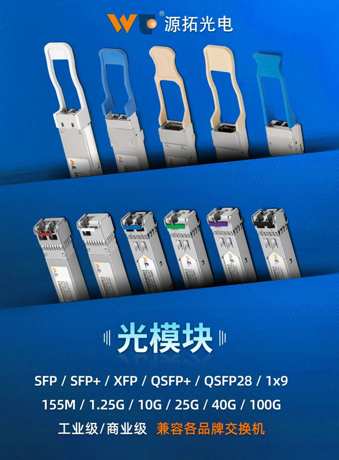 66026a89a89fd-微信图片_20240301091909(1)